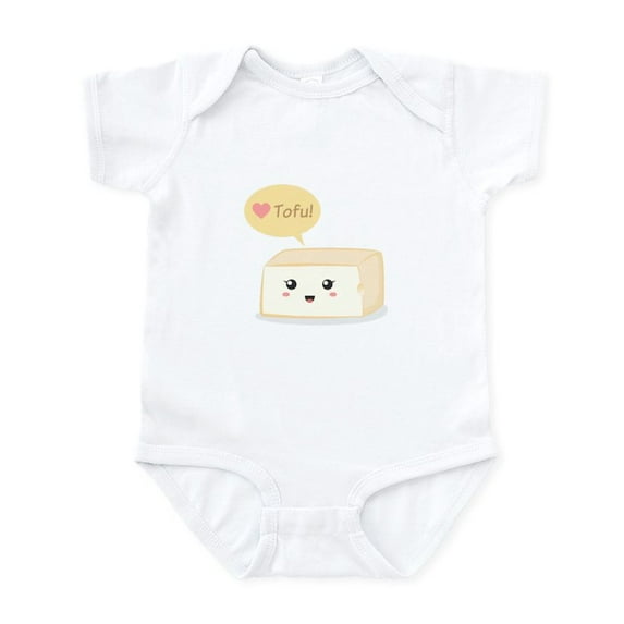 CafePress - Kawaii Tofu Asking People To Love Tofu Infant Body - Baby Light Bodysuit, Size Newborn - 24 Months