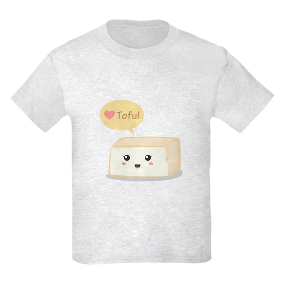CafePress - Kawaii Tofu Asking People To Love Tofu Kids Light - Light T-Shirt Kids XS-XL
