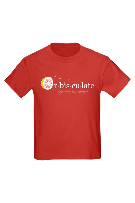 - Kids' Orbisculate Logo T Shirt - Dark T-Shirt Kids XS-XL