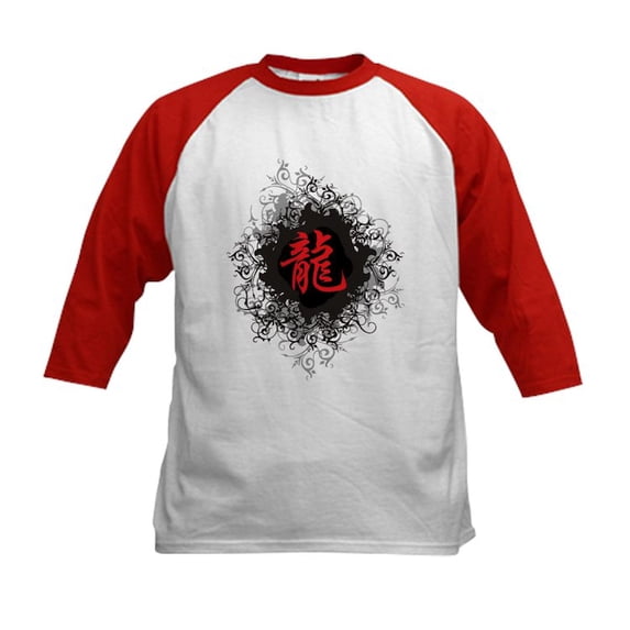 CafePress - Kids Baseball Jersey Black/White - Kids Cotton Baseball Jersey, 3/4 Sleeve Shirt