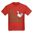 thumbnail image 1 of CafePress - Kids Dark T Shirt - Dark T-Shirt Kids XS-XL, 1 of 4