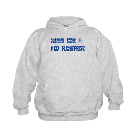 CafePress - Kiss Me I'm Kosher - Kids Hooded Sweatshirt, Classic Hoodie