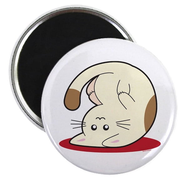 CafePress - Kitty Magnet - 2.25" Round Magnet, Refrigerator Magnet, Button Magnet Style