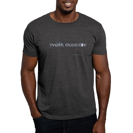 CafePress - Know Thyself Dark T Shirt - Men's Classic Cotton T-Shirts