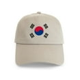 thumbnail image 1 of CafePress - Korean Flag Cap - Adjustable 100% Brushed Unisex Casual Cotton Baseball Cap, Beige, 1, 1 of 2