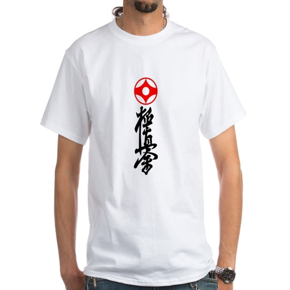 CafePress - Kyokushin White T-Shirt - Men's Classic T-Shirts