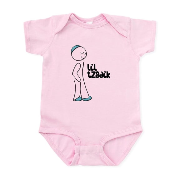 CafePress - Lil Tzadik Bodysuit - Baby Light Bodysuit, Size Newborn - 24 Months
