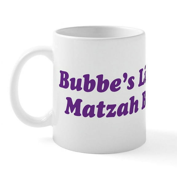 CafePress - Little Matzah Ball Mug - 11 oz Ceramic Mug - Novelty Coffee Tea Cup