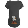 thumbnail image 1 of CafePress - Little Mummy Maternity Dark T Shirt - Maternity Dark T-Shirt, 1 of 3