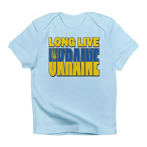 CafePress - Long Live Ukraine Infant T Shirt - Infant T-Shirt