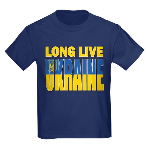 CafePress - Long Live Ukraine Kids T Shirt - Dark T-Shirt Kids XS-XL