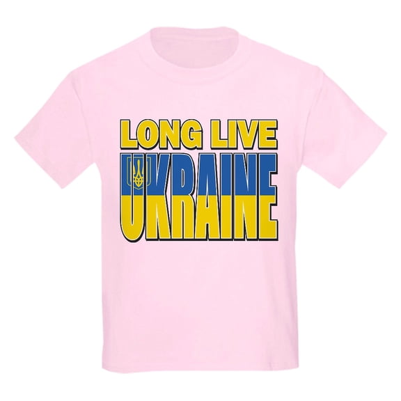 CafePress - Long Live Ukraine Kids T Shirt - Light T-Shirt Kids XS-XL