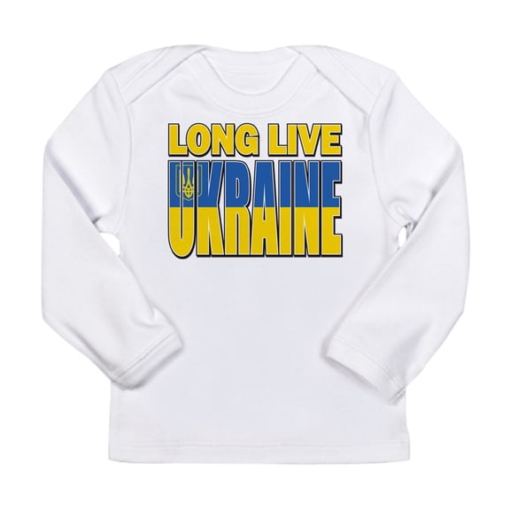 CafePress - Long Live Ukraine Long Sleeve Infant T Shirt - Long Sleeve Infant T-Shirt