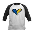 thumbnail image 1 of CafePress - Love Ukraine Heart Baseball Jersey - Kids Cotton Baseball Jersey, 3/4 Sleeve Shirt, 1 of 4