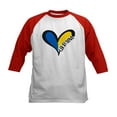 thumbnail image 1 of CafePress - Love Ukraine Heart Baseball Jersey - Kids Cotton Baseball Jersey, 3/4 Sleeve Shirt, 1 of 4