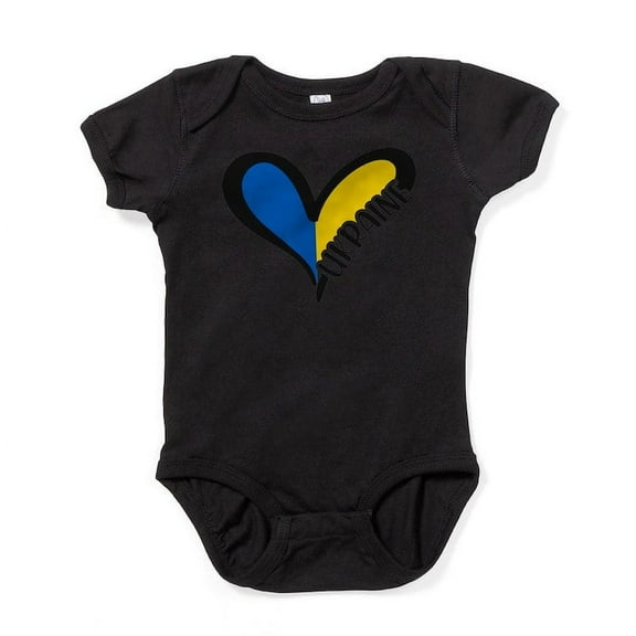 CafePress - Love Ukraine Heart Body Suit - Cute Infant Bodysuit Baby Romper - Size Newborn - 24 Months
