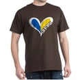 thumbnail image 1 of CafePress - Love Ukraine Heart T Shirt - Men's Classic Graphic Cotton T-Shirt, 1 of 4