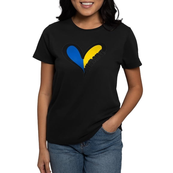 CafePress - Love Ukraine Heart T Shirt - Women's Traditional Fit Dark T-Shirt