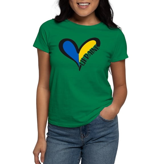 CafePress - Love Ukraine Heart T Shirt - Women's Traditional Fit Dark T-Shirt