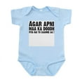 thumbnail image 1 of CafePress - Maa Ka Doodh. Infant Bodysuit - Baby Light Bodysuit, Size Newborn - 24 Months, 1 of 4