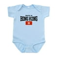 thumbnail image 1 of CafePress - Made In Hong Kong Infant Bodysuit - Baby Light Bodysuit, Size Newborn - 24 Months, 1 of 4