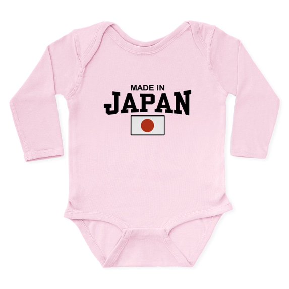 CafePress - Made In Japan Body Suit - Long Sleeve Cotton Baby Bodysuit