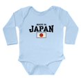 thumbnail image 1 of CafePress - Made In Japan Body Suit - Long Sleeve Cotton Baby Bodysuit, 1 of 4
