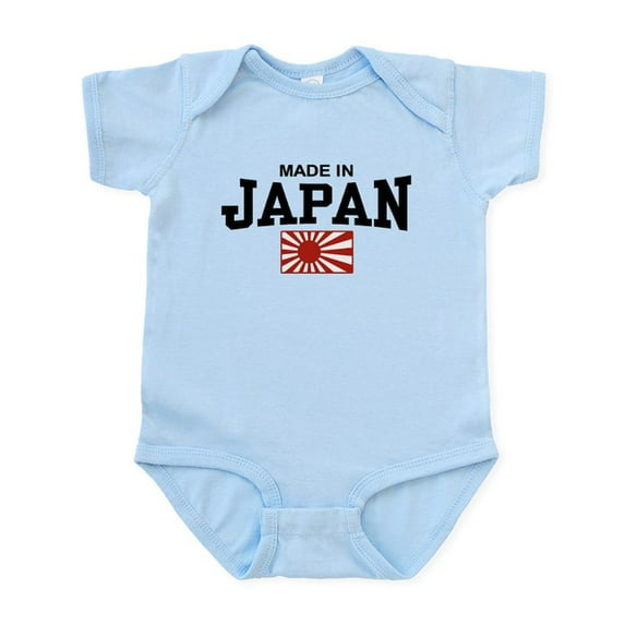 CafePress - Made In Japan Infant Bodysuit - Baby Light Bodysuit, Size Newborn - 24 Months