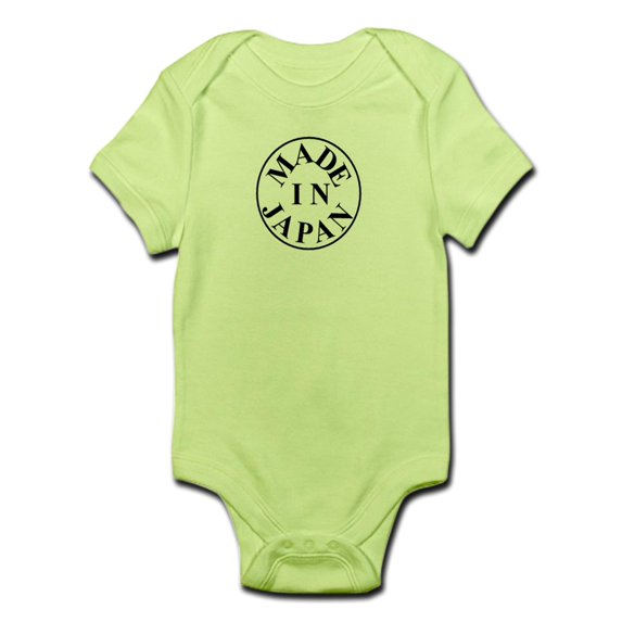CafePress - Made In Japan" Infant Onesie - Baby Light Bodysuit
