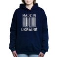 thumbnail image 1 of CafePress - Made In Ukraine Barcode Sweatshirt - Pullover Hoodie, Classic & Comfortable Hooded Sweatshirt, 1 of 4