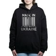 thumbnail image 1 of CafePress - Made In Ukraine Barcode Sweatshirt - Pullover Hoodie, Classic & Comfortable Hooded Sweatshirt, 1 of 4
