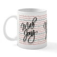 thumbnail image 1 of CafePress - Mah Jong Mug - 11 oz Ceramic Mug - Novelty Coffee Tea Cup, 1 of 6
