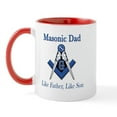 thumbnail image 1 of CafePress - Masonic Dads Mug - 11 oz Ceramic Mug - Novelty Coffee Tea Cup, 1 of 3