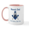thumbnail image 1 of CafePress - Masonic Dads Mug - 11 oz Ceramic Mug - Novelty Coffee Tea Cup, 1 of 3