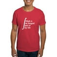 thumbnail image 1 of CafePress - Math Is An Integral Part Of My Life T Shirt - Men's Classic Graphic Cotton T-Shirt, 1 of 4