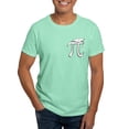 thumbnail image 1 of CafePress - Math Pi Graduate Dark T Shirt - Men's Classic Graphic Cotton T-Shirt, 1 of 4