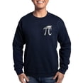 thumbnail image 1 of CafePress - Math Pi Graduate Sweatshirt (Dark) - Classic Crew Neck Sweatshirt, 1 of 5