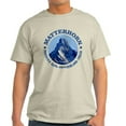 thumbnail image 1 of CafePress - Matterhorn 2 T Shirt - Men's Classic Graphic T-Shirt, 1 of 4