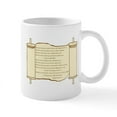 thumbnail image 1 of CafePress - Matthew 5, Beatitudes Mug - 11 oz Ceramic Mug - Novelty Coffee Tea Cup, 1 of 4