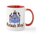 thumbnail image 1 of CafePress - Matzah Meal Passover Mug - 11 oz Ceramic Mug - Novelty Coffee Tea Cup, 1 of 4