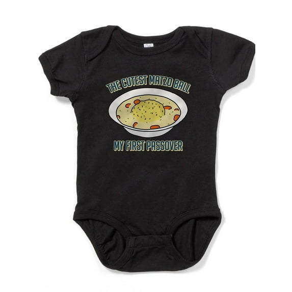CafePress - Matzo Ball My First Passover - Cute Infant Bodysuit Baby Romper