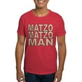 thumbnail image 1 of CafePress - Matzo Matzo Man Dark T Shirt - Men's Classic Graphic Cotton T-Shirt, 1 of 4