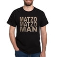 thumbnail image 1 of CafePress - Matzo Matzo Man Dark T Shirt - Men's Classic Graphic Cotton T-Shirt, 1 of 4