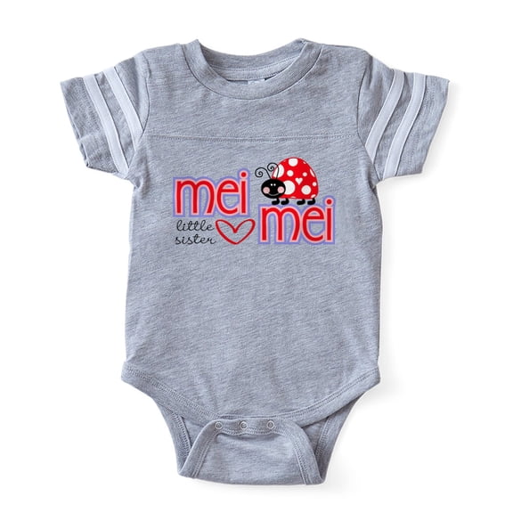 CafePress - Mei Mei - Cute Infant Baby Football Bodysuit
