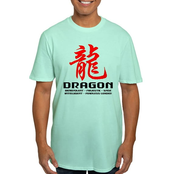 CafePress - Men's Fitted T Shirt Kelly Green - Men's Fitted T-Shirt