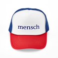 thumbnail image 1 of CafePress - Mensch - Adjustable Unisex Printed Trucker Hat with Mesh Back, 1 of 10