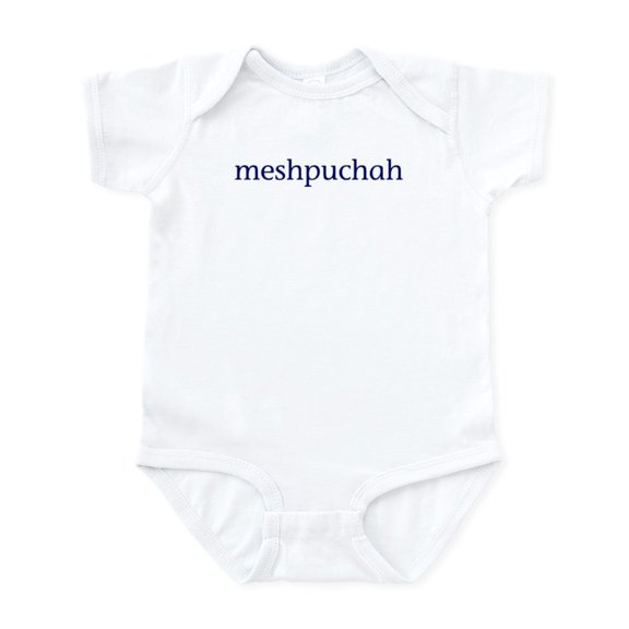 CafePress - Meshpuchah Infant Bodysuit - Baby Light Bodysuit, Size Newborn - 24 Months