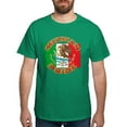 thumbnail image 1 of CafePress - Mexican Pride With Mexico Flag Dark T Shirt - Men's Classic Graphic Cotton T-Shirt, 1 of 4