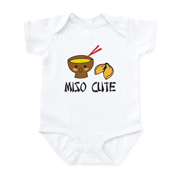 CafePress - Miso Cute Infant Bodysuit - Baby Light Bodysuit, Size Newborn - 24 Months