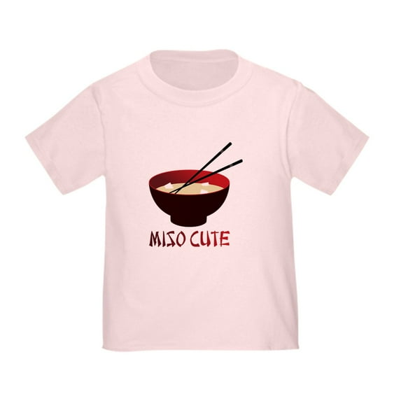 CafePress - Miso Cute T Shirt - Cute Toddler T-Shirt, 100% Cotton